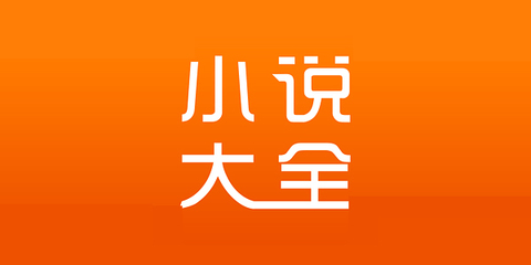 UU直播快3APP